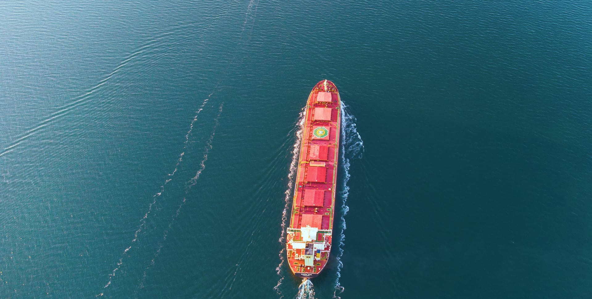 변함없는 신뢰를 바탕으로 항해하는 폴라리스쉬핑